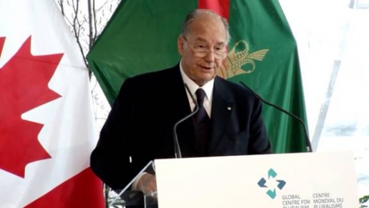 H.H. The Aga Khan IV speaks at the opening of the new Global Centre for Pluralism in Ottawa  2017-05-16